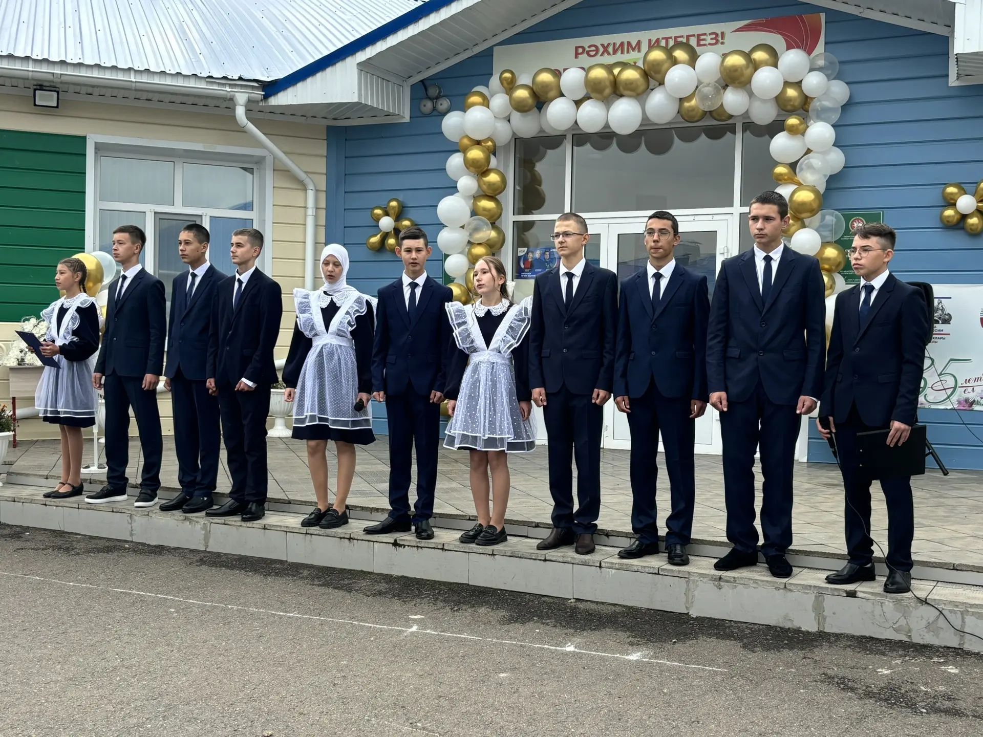 Кошман мәктәбендә кыңгырау чыңы яңа уку елына юл ачты
