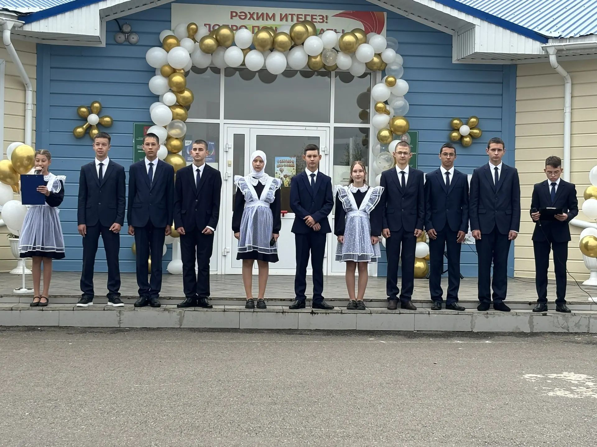 Кошман мәктәбендә кыңгырау чыңы яңа уку елына юл ачты