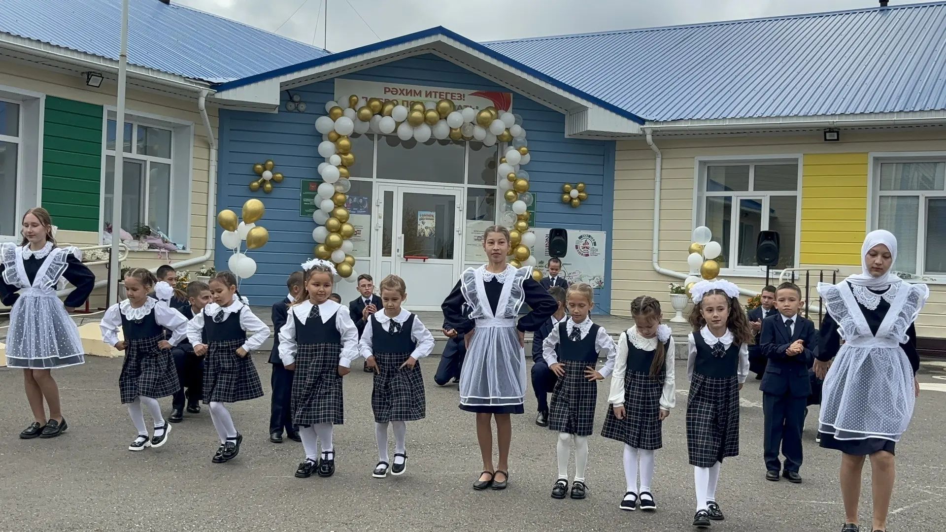 Кошман мәктәбендә кыңгырау чыңы яңа уку елына юл ачты