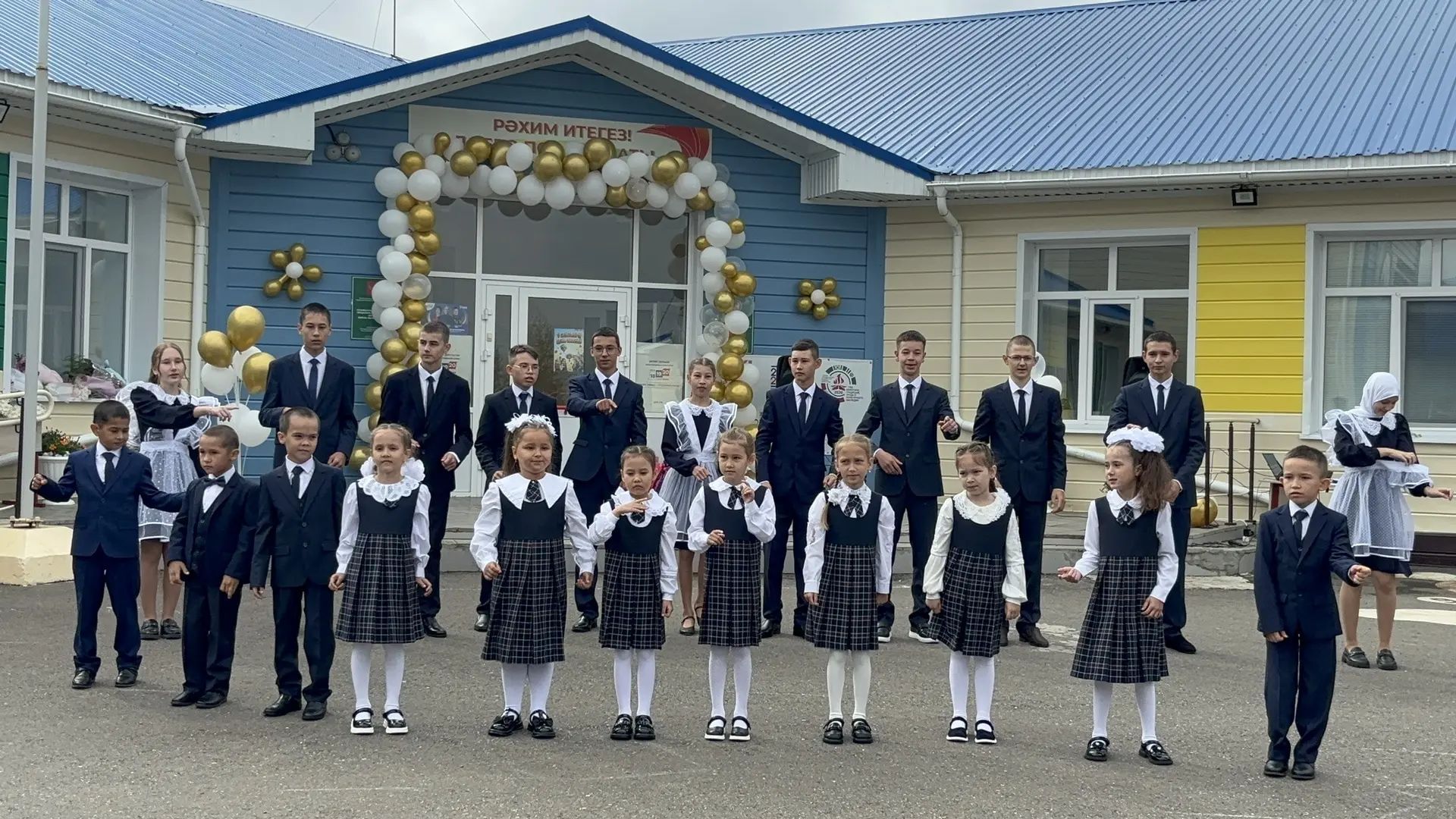 Кошман мәктәбендә кыңгырау чыңы яңа уку елына юл ачты