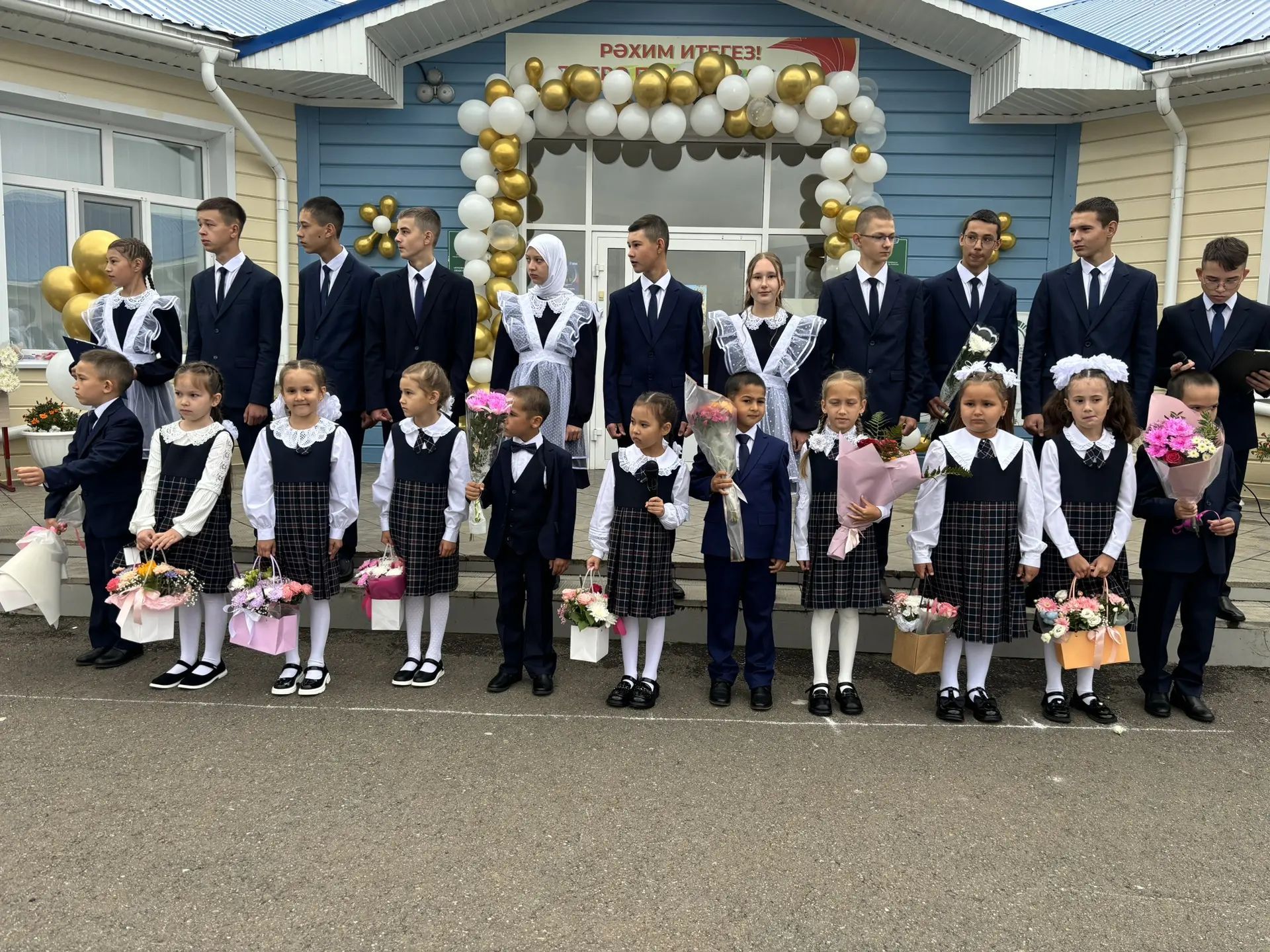 Кошман мәктәбендә кыңгырау чыңы яңа уку елына юл ачты