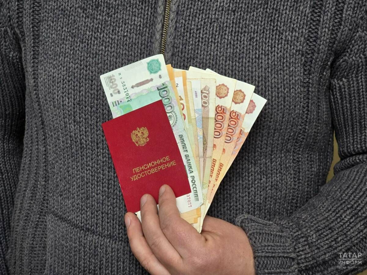Прибавка к пенсии за стаж на селе: кто вправе получать в Татарстане