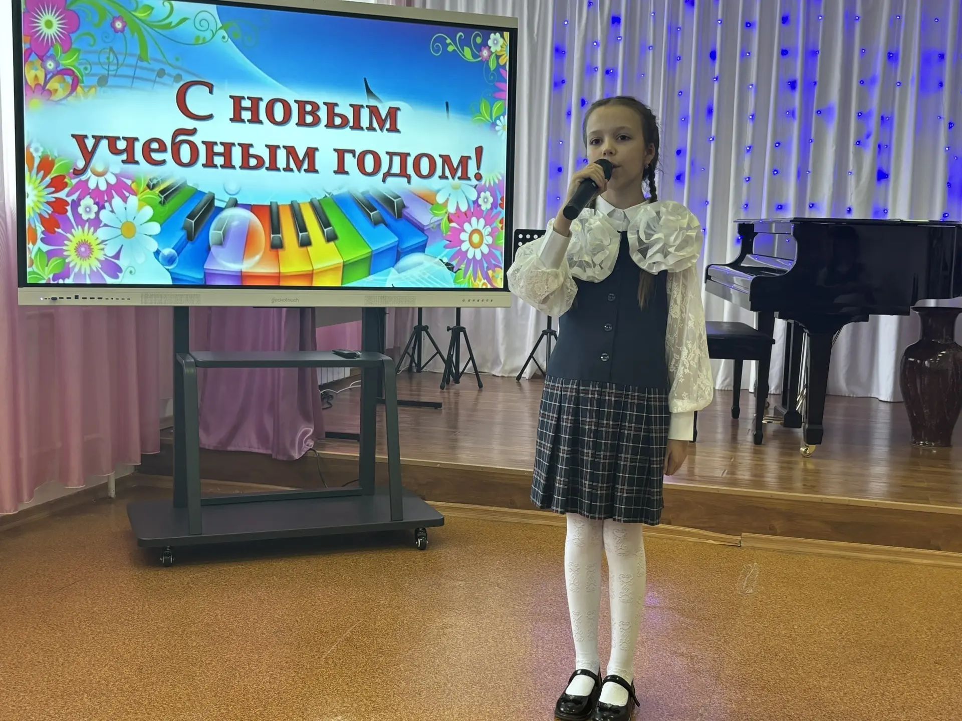 Путь к красоте начинается здесь: в Кайбицкой детской школе искусств прозвенел первый звонок