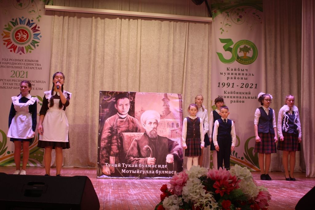 В Кайбицком районе прошел праздник в честь 135-летия со дня рождения Габдуллы Тукая