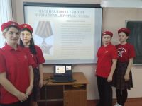 У юнармейцев Ульяновской школы — новая экипировка