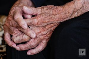 В Татарстане отмечается рост числа долгожителей