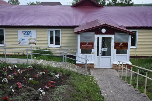 Кайбыч районында «ЭКО» мәктәптән тыш эшләр үзәге