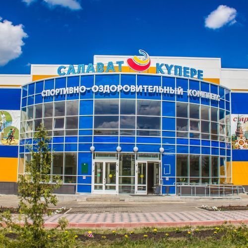 Кайбыч районы спорт мәктәбе