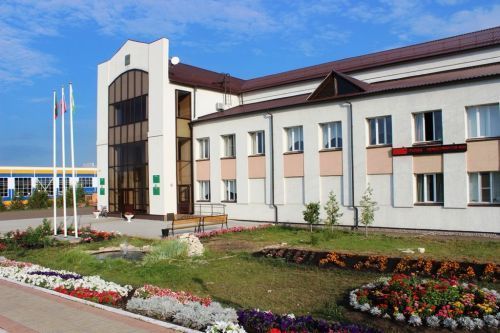 Кайбычтагы социаль яклау бүлеге