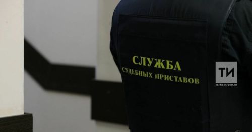 Казанец снял номера с Mercedes, чтобы его не арестовали за долг в 2,5 млн руб. по кредиту