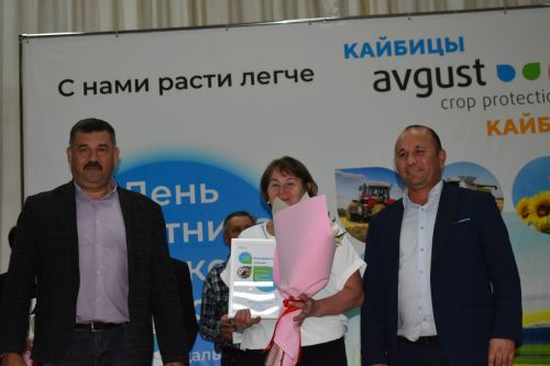 “Август – Кайбыч” җәмгыятендә авыл хуҗалыгы хезмәтчәннәрен хөрмәтләделәр