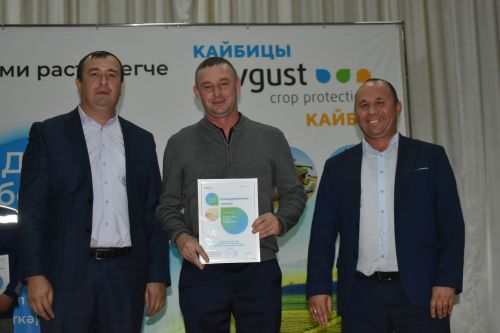 “Август – Кайбыч” җәмгыятендә авыл хуҗалыгы хезмәтчәннәрен хөрмәтләделәр