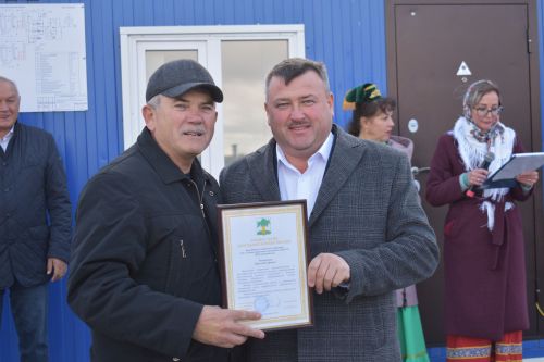 Кайбычта үзәкләштерелгән биологик чистарту корылмасы ачылды