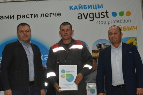 “Август – Кайбыч” җәмгыятендә авыл хуҗалыгы хезмәтчәннәрен хөрмәтләделәр