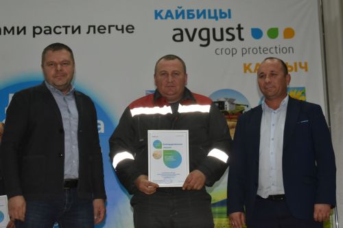 “Август – Кайбыч” җәмгыятендә авыл хуҗалыгы хезмәтчәннәрен хөрмәтләделәр