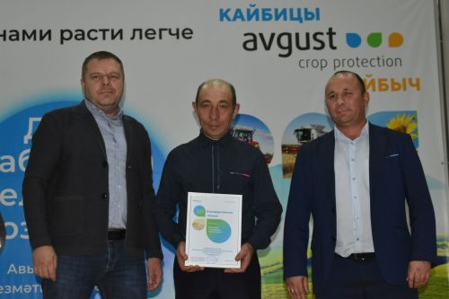 “Август – Кайбыч” җәмгыятендә авыл хуҗалыгы хезмәтчәннәрен хөрмәтләделәр