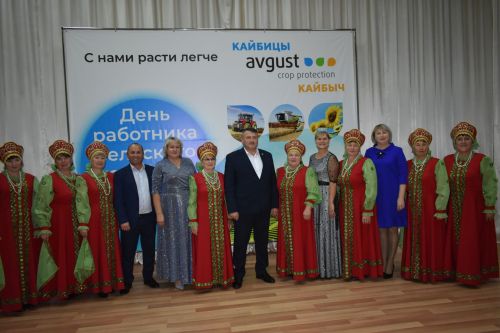 “Август – Кайбыч” җәмгыятендә авыл хуҗалыгы хезмәтчәннәрен хөрмәтләделәр