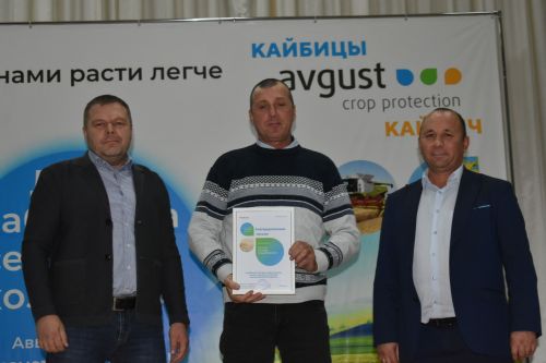 “Август – Кайбыч” җәмгыятендә авыл хуҗалыгы хезмәтчәннәрен хөрмәтләделәр