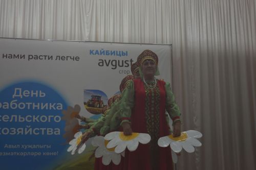 “Август – Кайбыч” җәмгыятендә авыл хуҗалыгы хезмәтчәннәрен хөрмәтләделәр