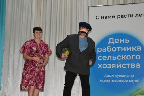 “Август – Кайбыч” җәмгыятендә авыл хуҗалыгы хезмәтчәннәрен хөрмәтләделәр
