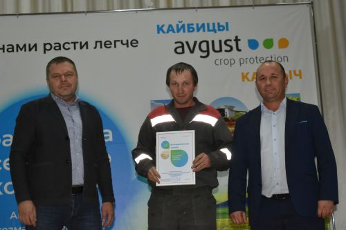 “Август – Кайбыч” җәмгыятендә авыл хуҗалыгы хезмәтчәннәрен хөрмәтләделәр