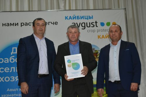 “Август – Кайбыч” җәмгыятендә авыл хуҗалыгы хезмәтчәннәрен хөрмәтләделәр