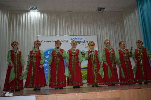 “Август – Кайбыч” җәмгыятендә авыл хуҗалыгы хезмәтчәннәрен хөрмәтләделәр