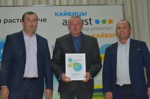 “Август – Кайбыч” җәмгыятендә авыл хуҗалыгы хезмәтчәннәрен хөрмәтләделәр