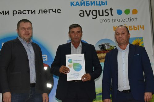 “Август – Кайбыч” җәмгыятендә авыл хуҗалыгы хезмәтчәннәрен хөрмәтләделәр