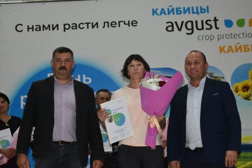 “Август – Кайбыч” җәмгыятендә авыл хуҗалыгы хезмәтчәннәрен хөрмәтләделәр