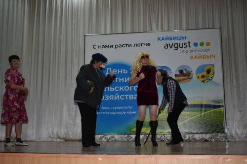 “Август – Кайбыч” җәмгыятендә авыл хуҗалыгы хезмәтчәннәрен хөрмәтләделәр