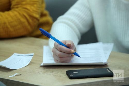 До 22 октября идет регистрация участников на программу «Сириус.Лето: начни свой проект»