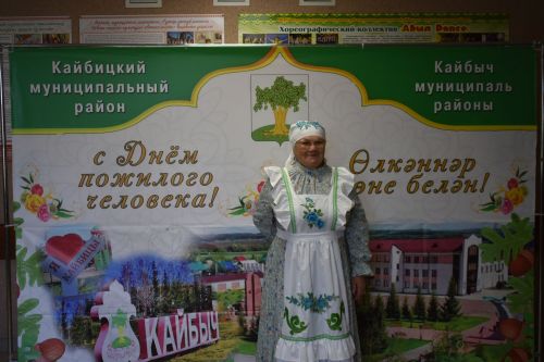 Кайбычта өлкәннәрне хөрмәтләделәр