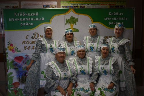 Кайбычта өлкәннәрне хөрмәтләделәр