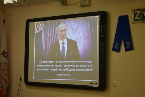 В Кайбицах состоялся ежегодный слет движения «Юнармия»