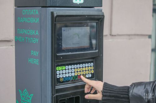 В Казани сделают еще четыре парковки