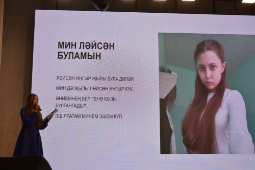 Фестиваль «Голос Кайбицкого района»