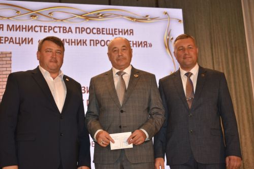 Кайбыч мәдәният йортында укытучыларының һөнәри бәйрәмнәре уңаеннан зур тантана узды