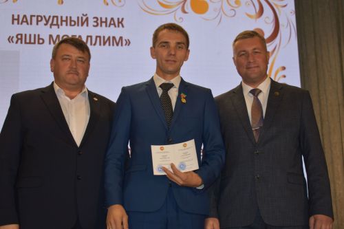 Кайбыч мәдәният йортында укытучыларының һөнәри бәйрәмнәре уңаеннан зур тантана узды