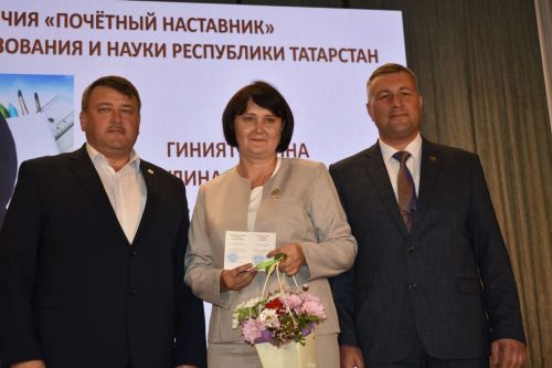 Кайбыч мәдәният йортында укытучыларының һөнәри бәйрәмнәре уңаеннан зур тантана узды