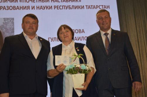 Кайбыч мәдәният йортында укытучыларының һөнәри бәйрәмнәре уңаеннан зур тантана узды