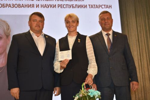 Кайбыч мәдәният йортында укытучыларының һөнәри бәйрәмнәре уңаеннан зур тантана узды