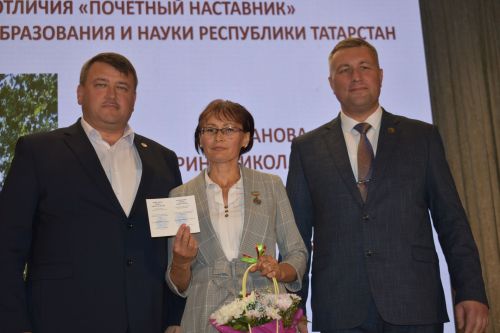 Кайбыч мәдәният йортында укытучыларының һөнәри бәйрәмнәре уңаеннан зур тантана узды