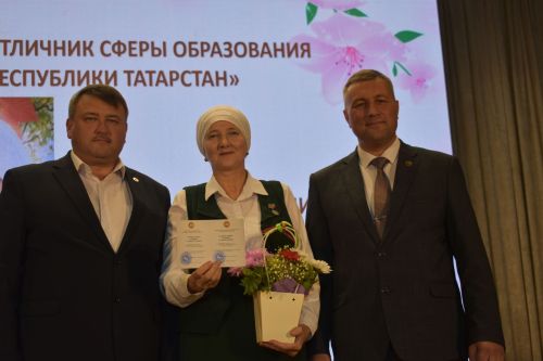 Кайбыч мәдәният йортында укытучыларының һөнәри бәйрәмнәре уңаеннан зур тантана узды