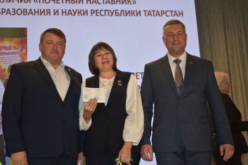 Кайбыч мәдәният йортында укытучыларының һөнәри бәйрәмнәре уңаеннан зур тантана узды