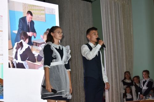 Кайбыч мәдәният йортында укытучыларының һөнәри бәйрәмнәре уңаеннан зур тантана узды