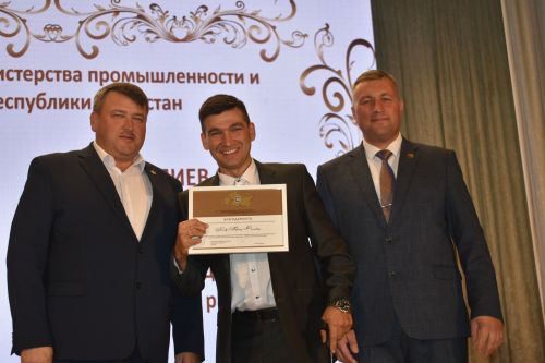 Кайбыч мәдәният йортында укытучыларының һөнәри бәйрәмнәре уңаеннан зур тантана узды