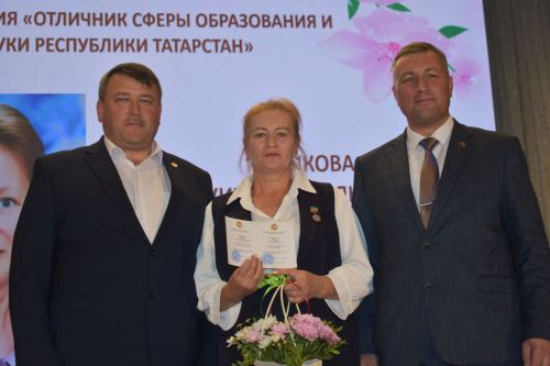Кайбыч мәдәният йортында укытучыларының һөнәри бәйрәмнәре уңаеннан зур тантана узды