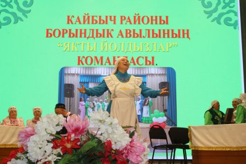 Кайбычта «Аулак өй - көрәш» бәйгесе узды