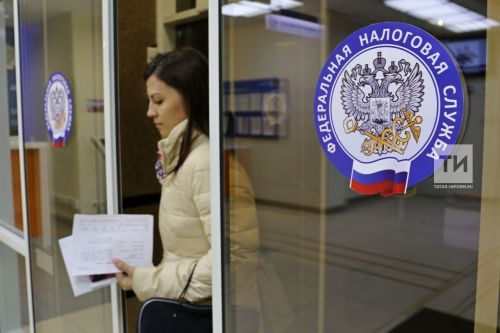 Своевременно уплачивать налоги - конституционная обязанность каждого налогоплательщика